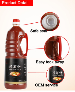 <span class=keywords><strong>Salsa</strong></span> Kimchi al Estilo Japonés al por Mayor, <span class=keywords><strong>Salsa</strong></span> <span class=keywords><strong>Picante</strong></span> de Repollo Encurtido con Rábanos - Product Image 3