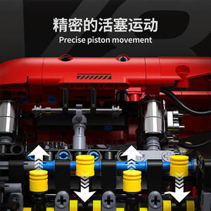 Tuomu T5011 V8 <b>Engine</b> Building Block <b>Model</b> Educational Assembly Toy For Boys 800+ Pieces Battery Powered - Product Image 3