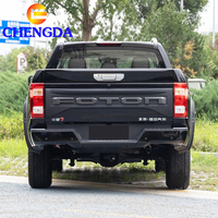 Camions utilitaires commerciaux Foton International 4x4 tout-terrain