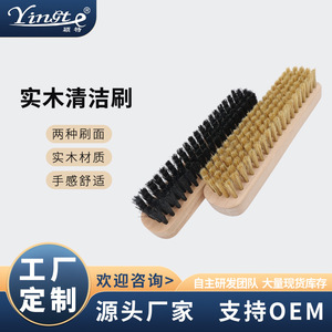 Yinste Solid Wood <b>Shoe</b> Brush Pig Hair Bristles Cleaning And Polishing For <b>Shoes</b> - Product Image 5