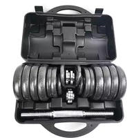 Poids d'haltères sport en métal acier 5kg 50 kg 40kg ensemble d'haltères réglables en fer chromé commerce 50 kg prix de vente d'haltères sport