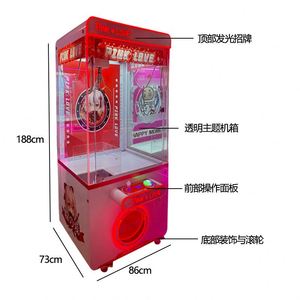 Jeux d'arcade en gros, salles de jeux, machines d'arcade commerciales à monnayeur, machines à sous pour enfants - Product Image 2