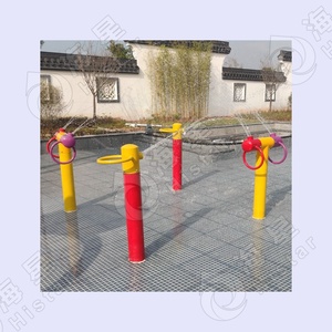 Histar spinny gicler spray 360 degrés rotatif en acier inoxydable pistolet à eau enfants arroseurs d'eau - Product Image 1