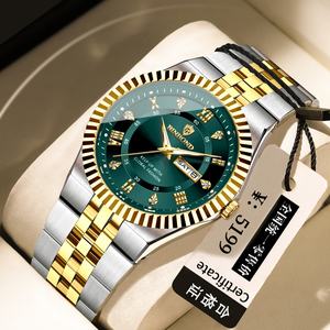 Montre de luxe pour homme, mouvement à quartz, style business décontracté, étanche, bracelet en acier inoxydable, boîtier en alliage de 40 mm, aiguilles en verre - Product Image 4