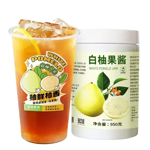 Качественный фруктовый джем, оптовая продажа, ароматизированный фруктовый джем, желтый грейпфрутовый джем, соус, пузырьковый чай