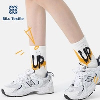 BiLu Retro Vibe Graphic Crew Chaussettes Ensemble Chaussettes en tricot imprimé d'inspiration vintage pour tenues décontractées Vêtements quotidiens Chaussures à la mode