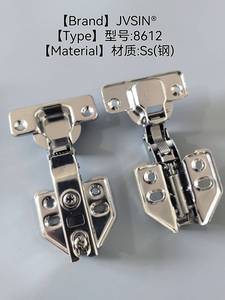 وحدات غطاء مطبخ مفصل واجب 78 جم خزانة ملابس تقليدية خزانة خشبية من الخزانات القريبة - Product Image 5