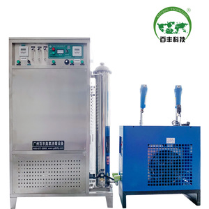 Générateur d'ozone industriel Baiteng Technology 380V, équipement de filtration et de traitement des eaux usées pour la désinfection des eaux usées - Product Image 4