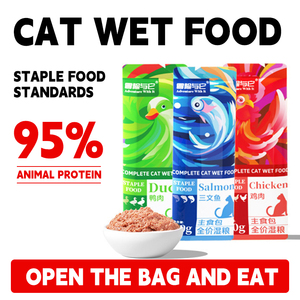 Pâté <span class=keywords><strong>de</strong></span> viande fraîche pour chat en pochette, repas complet humide, nutrition riche en protéines, à servir comme nourriture humide quotidienne ou comme bâtonnet <span class=keywords><strong>de</strong></span> collation - Product Image 2