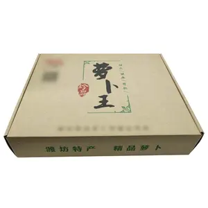 Custom Design gratuito scatola di carta ondulata per il trasporto di frutta vegetale pieghevole Kraft Express Box
