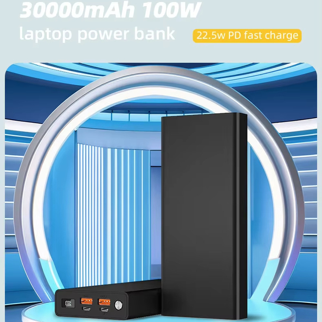 IS-LP03 100W Aluminum Alloy Laptop Power Bank with Type-C Input Double USB Outputs and Digital Display