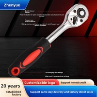 Ensemble d'outils de réparation automobile multifonctionnel - Portable pour usage domestique - Boîte à outils à cliquet en acier au vanadium 14/38 vitesses avec clé à douille à action rapide
