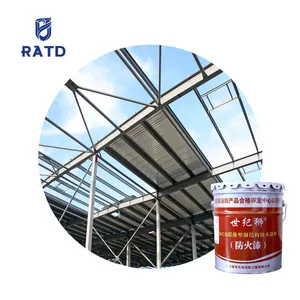 초박형 수성 팽창성 중국 공장 내화 페인트 스틸 구조 난연 코팅