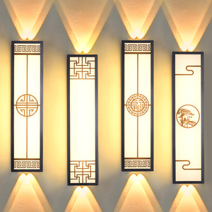 Faretto da Esterno Impermeabile IP55 in Acciaio Inox, Stile Cinese, Illuminazione Su e Giù, per Cortile, Villa, Luce da Parete, Lampada per Pilastro - Product Image 1