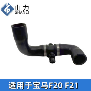 ท่อน้ำหล่อเย็นสำหรับบีเอ็มดับเบิลยู F20 F21 11538645481 เส้นผ่านศูนย์กลางภายใน 4 มม. เส้นผ่านศูนย์กลางภายนอก 2 มม. - Product Image 3