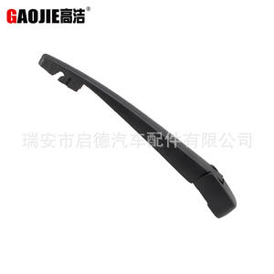 Compatible con el conjunto de brazo oscilante del limpiaparabrisas trasero y el limpiaparabrisas trasero del Acura CDX (2016-). - Product Image 3