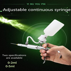 पोल्ट्री चिकन बतख हंस सुअर पशु भेड़ स्वत: निरंतर टीका सिरिंज - Product Image 5