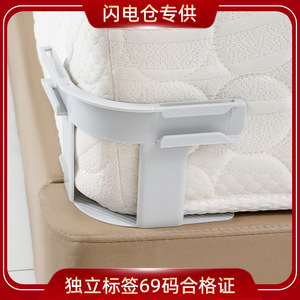 Sujetador de Sábanas Ajustables Antideslizante de Plástico para Uso Doméstico, Fijador de Ropa de Cama - Product Image 5
