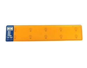 Placa <span class=keywords><strong>de</strong></span> matrícula <span class=keywords><strong>de</strong></span> <span class=keywords><strong>coche</strong></span> personalizada, en relieve <span class=keywords><strong>de</strong></span> metal, en blanco - Product Image 4