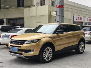 2016 LAND WIND X7 2.0T Edición Panorámica de Lujo, Auto Usado de Alta Calidad - Product Image 6