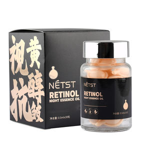 Anti-rugas Essência Óleo Essencial Cápsulas Single-Dose Partícula Embalagem para Frescura Portabilidade Custom Private Label OEM/ODM - Product Image 2