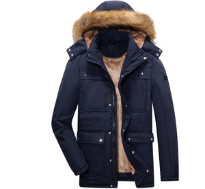 Parka d'hiver Nouveau Veste en duvet pour hommes Mode chaude Manteaux en duvet d'extérieur Vestes populaires en duvet Couleur unie simple avec chapeau - Product Image 1