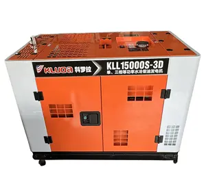 20KW 25KVA silent brushless alternator water cooled diesel generators price