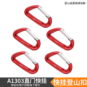 12KN - Product Image 5