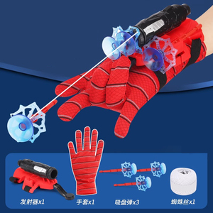 Lanzador de Telarañas MILI con Cuerda, Lanzador de Muñeca, Juguete de Plástico Ecológico para Juegos de Rol - Product Image 5