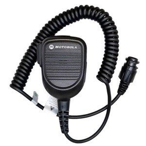Microfono palmare RMN5052A per walkie-talkie veicolari M8268, M8220, M8668 e altri modelli - Elettronica di consumo - Product Image 1