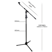 CT-603 Usine Toute Vente En Direct Streaming Trépied Base Support De Support Table Microphone Stand