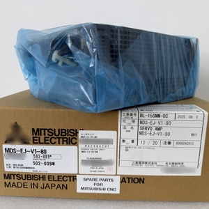 MDS-EJ-V1-80 Unidad Original de la Marca Japonesa, Piezas de Repuesto Nuevas con Garantía de un Año - Product Image 5
