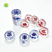 Ensemble de jeu d'échecs chinois Xiangqi en acrylique transparent avec caractères en relief, rouge et bleu, pour collection ou cadeau, OEM disponible
