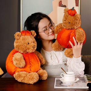 Peluche Personalizado de Animal de Peluche, Oso de Peluche de Calabaza, Oso Naranja Suave, Juguete de Peluche de Calabaza - Product Image 6