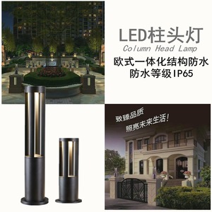 Lampe solaire LED d'extérieur pour pelouse, 30 cm, résistante à l'eau, pour clôture de jardin, éclairage paysager - Product Image 3