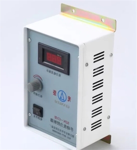 ตัวควบคุม GuangTai รุ่น SZK-C2 31 SZK-B - Product Image 2