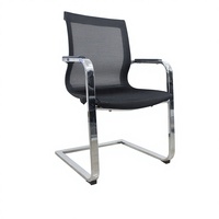 Chaise de bureau en maille de haute qualité avec dossier en forme de nœud, chaise de conférence et de réception, chaise d'ordinateur au design ergonomique, traitement électrolytique, style américain