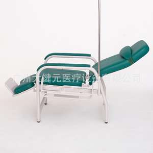 Silla de Hospital Multifuncional Ajustable, Silla de Reposo para Infusión y Goteo, Cómoda y Práctica - Product Image 5