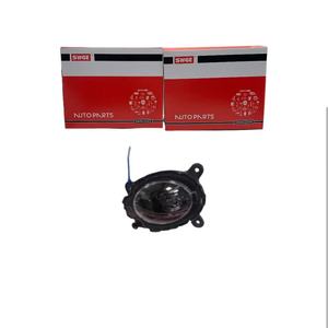 Pour <span class=keywords><strong>SEAT</strong></span> TARRACO KN Phare antibrouillard avant gauche 5FJ941701 - Product Image 3