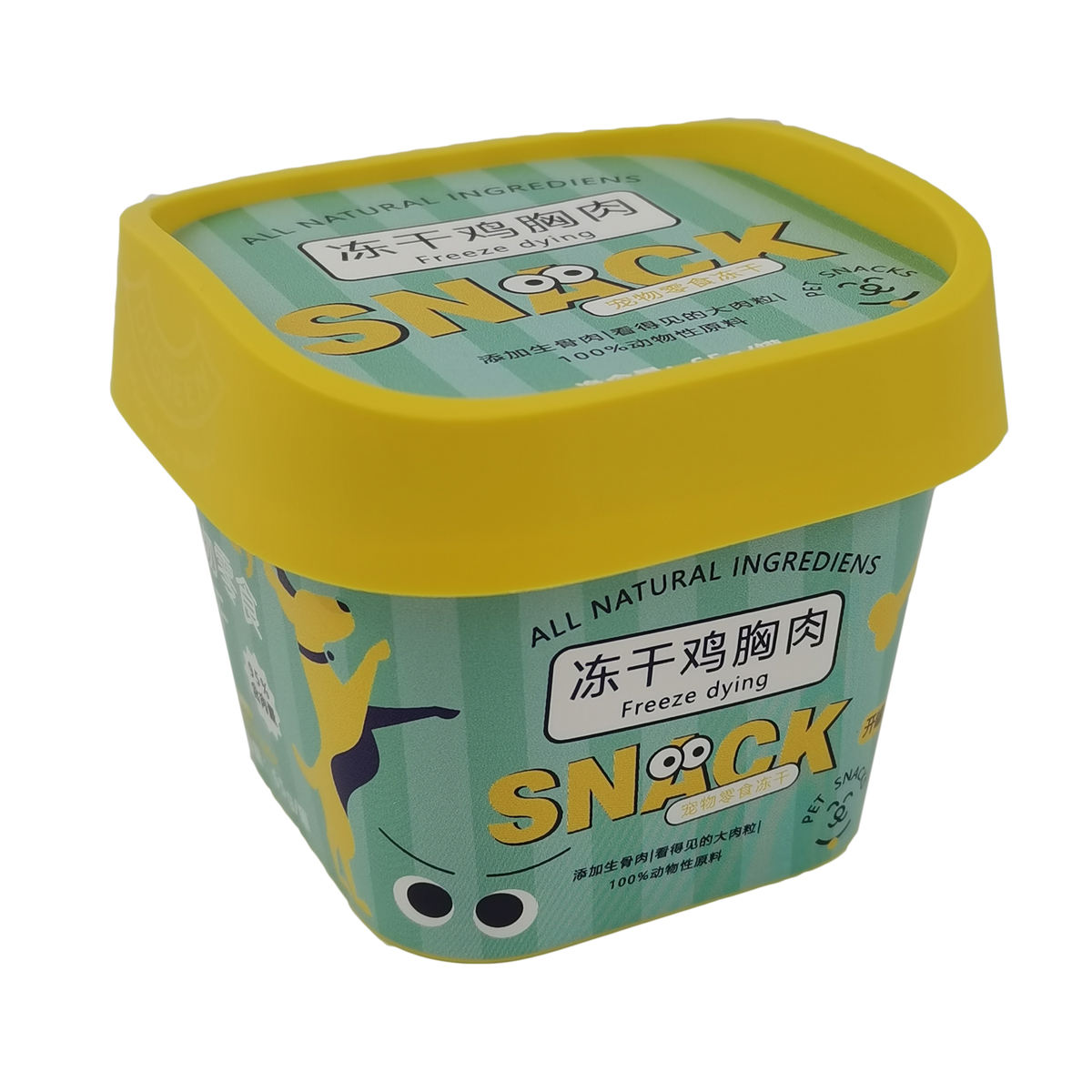 สีเหลือง