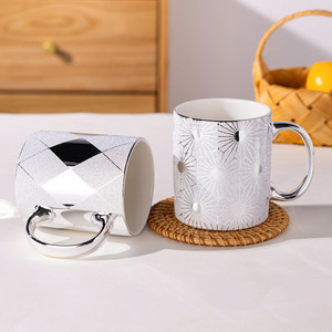 Tazas de Cerámica de 330 ml con Diseño de Estrella Plateada Electrochapada, Diseño Moderno y Lujoso, Regalo para Café, Leche o Agua - Product Image 3