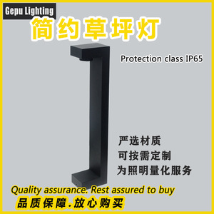 Gepu <b>Lighting</b> LED Lawn Light Outdoor Garden Landscape <b>Pathway</b> Yard Decor Lamp GP-CP1043 - Product Image 3