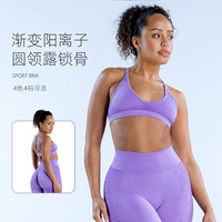 Soutien-gorge de sport personnalisé pour femme avec logo, coussinets amovibles, respirant, maintien moyen, contrôle du ventre, bretelles croisées, Spandex/Nylon