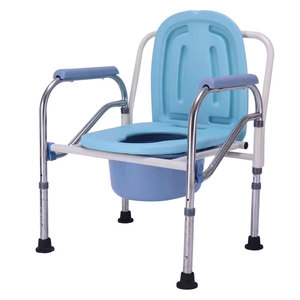 Chaise de toilette pliante en métal avec siège et seau pour personnes âgées et femmes enceintes - Product Image 2