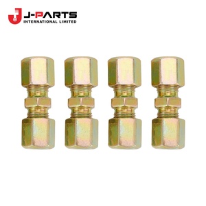 ขายึดข้อต่อท่อเบรกเบอร์ 4 สำหรับโตโยต้า HIACE TRH203 2005-2013 - Product Image 5