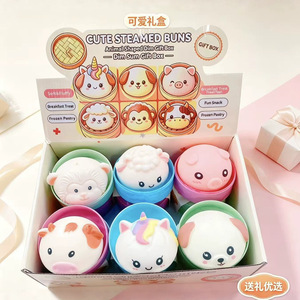 Nuevos Juguetes Antiestrés de Peluche con Forma de Animales, 6 Estilos, Súper Suaves y de Levantamiento Lento, Gadgets para Aliviar el Estrés - Product Image 2
