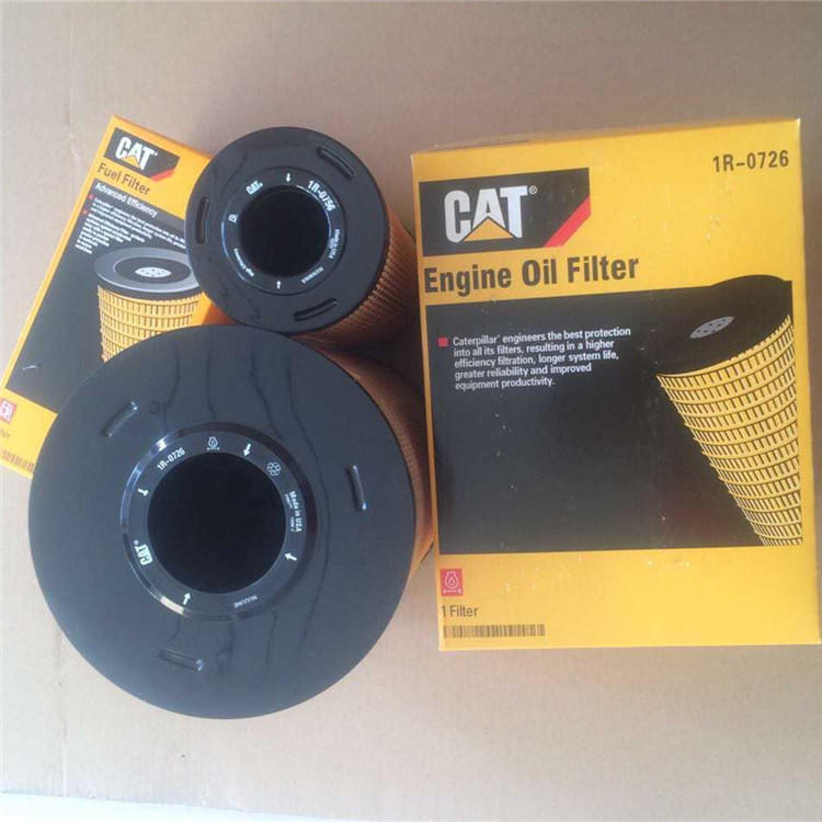 1r0726 1r0726 diesel engine full flow lubricating oil filter Products