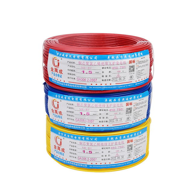 BV Wire 1.5/2.5/4/6/10 Square Flame Retardant Fireproof Copper Cable PVC Home Decoration Solid Single Strand Hard Wire
