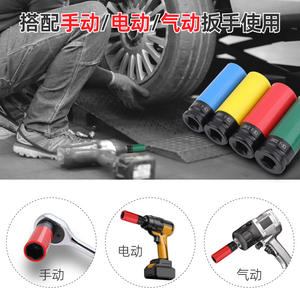 Llave de Tubo Dafei de 17mm, 19mm, 21mm, 22mm, Acero al Cromo Vanadio, Hexagonal Profunda, Herramienta para Reparación de Neumáticos - Product Image 4