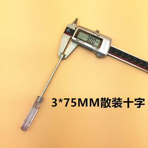 Cross <b>Screwdriver</b> 3.0mm 97mm Length Transparent Plastic Handle Precision Tool For Diy Repair - Product Image 2